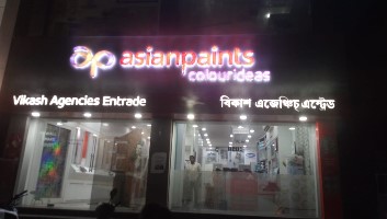 LED SIGNAGE (4)